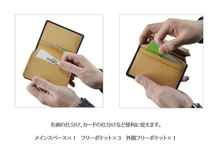 ［日本直送］ 日本人氣品牌 宇野福鞄 Re:Credo 意大利牛革製短款咭套 皮夾 Japan Re:Credo Italian Leather Card Holder - 35-5069