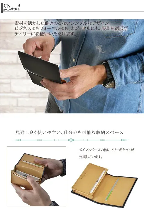 ［日本直送］ 日本人氣品牌 宇野福鞄 Re:Credo 意大利牛革製短款咭套 皮夾 Japan Re:Credo Italian Leather Card Holder - 35-5069