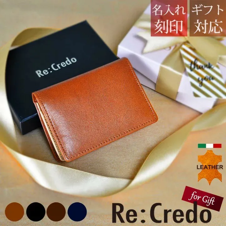 ［日本直送］ 日本人氣品牌 宇野福鞄 Re:Credo 意大利牛革製短款咭套 皮夾 Japan Re:Credo Italian Leather Card Holder - 35-5069