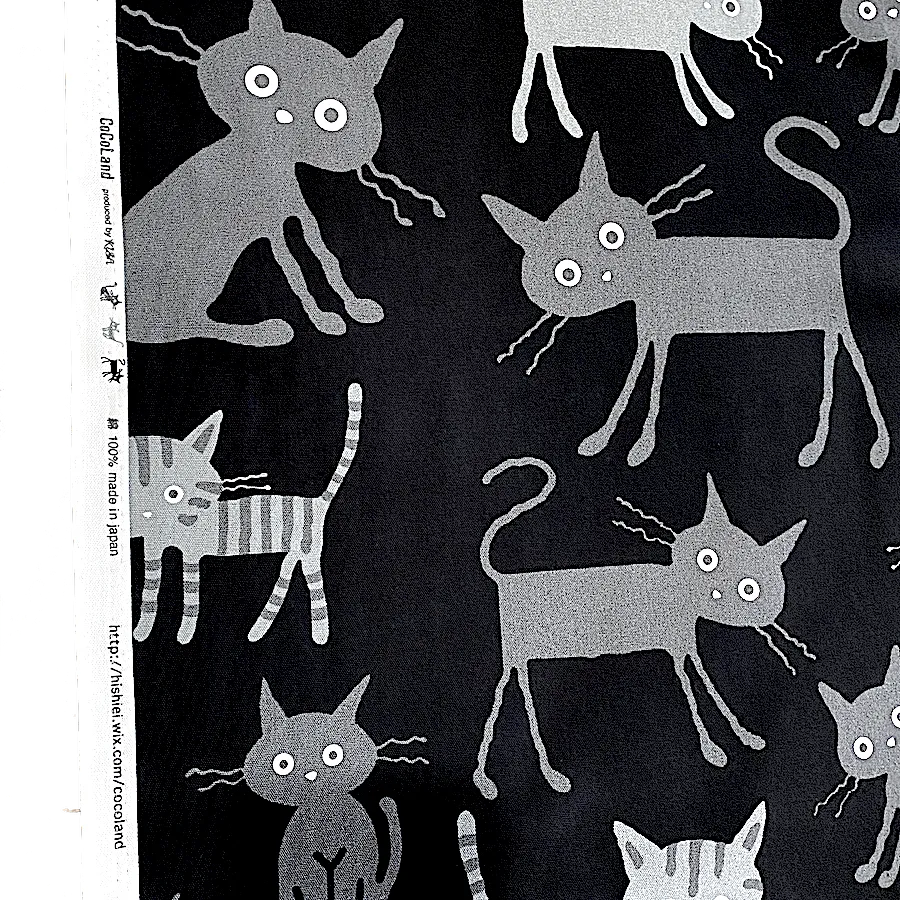 Big Cats Black/Gray Cotton from Japan, Lightweight Oxford Canvas 43" Wide By the Yard  #10002-12