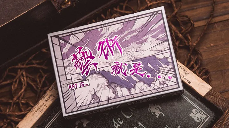Boom Purple Playing Cards
