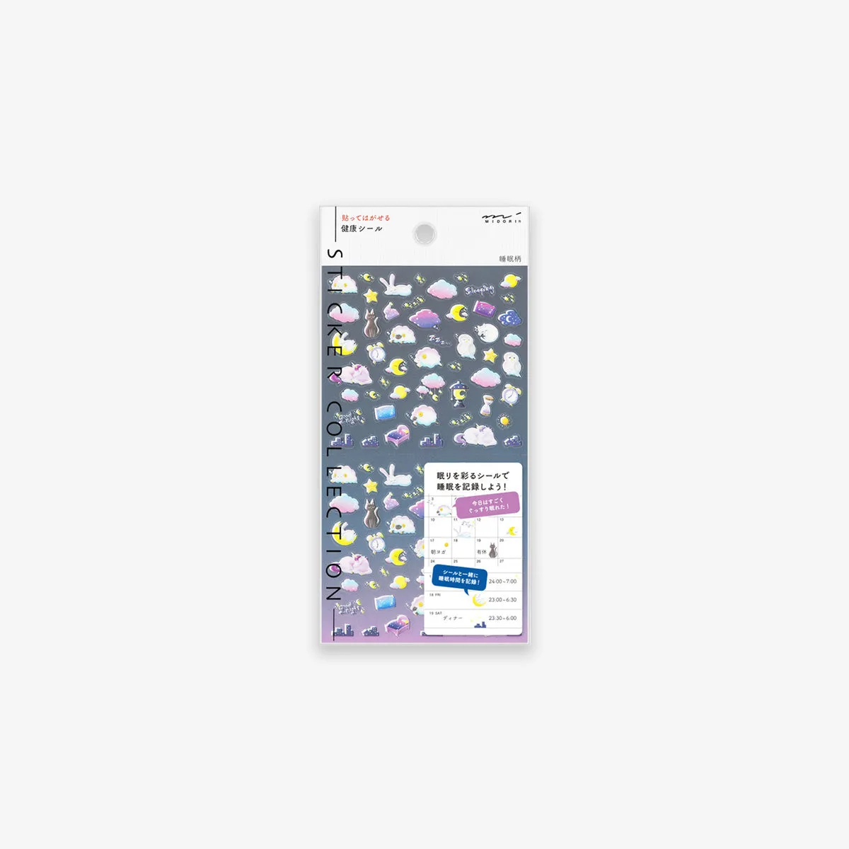 DIARY STICKERS // HEALTH SLEEP